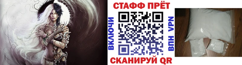Где купить наркотики Лабинск COCAIN  А ПВП  ГАШИШ 