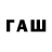 Альфа ПВП СК JpWp