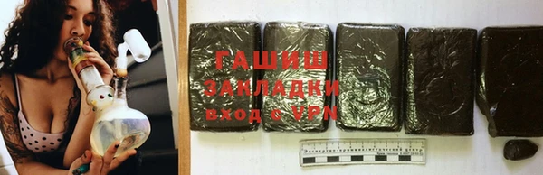 PSILOCYBIN Арсеньев