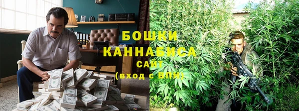 каннабис Аркадак