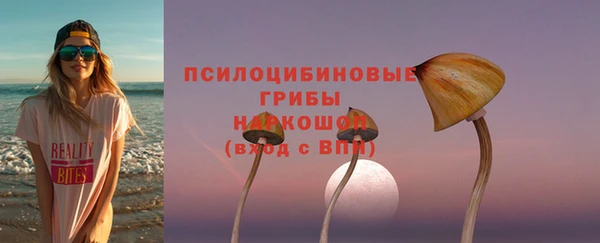 COCAINE Алзамай