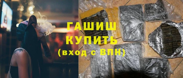 каннабис Аркадак