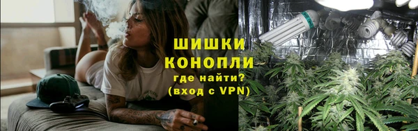 спайс Пересвет