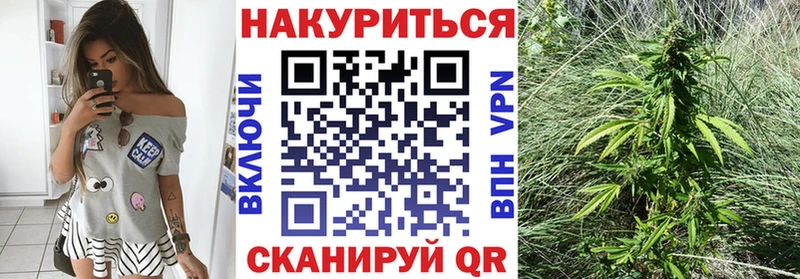 МАРИХУАНА MAZAR  Лабинск 
